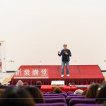 自2018年至今，新業(yè)已舉辦105場家族活動，感謝所有新業(yè)家人們的支持與參與，期待2025年共築更多美好回憶。