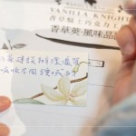 透過(guò)家族一字一句留下的回饋與鼓勵(lì)，將今日這份舒心的感受化為文字，為這場(chǎng)活動(dòng)畫(huà)下最甜蜜的句點(diǎn)。