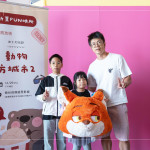 恭喜當(dāng)日獲得最大獎(jiǎng)「尼克大抱枕」的幸運(yùn)來(lái)賓！豐富的特色禮品是新業(yè)特別準(zhǔn)備的驚喜彩蛋。