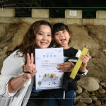 活動後頒發(fā)榮譽獎狀，讓參與的家長與小朋友在辛勞之後獲得小小的成就！