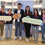 感謝主講人Jason賴俊龍當天帶來一場精采視覺饗宴的秘境之旅。