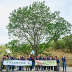 感謝臺(tái)灣山林復(fù)育協(xié)會(huì)的帶領(lǐng)，透過(guò)植樹(shù)活動(dòng)落實(shí)『減碳淨(jìng)零』的美好，新業(yè)以行動(dòng)展現(xiàn)對(duì)這片土地的關(guān)懷，與在地永續(xù)共好。