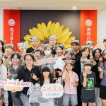 揭開秋日帷幕，品味勞動後的甜蜜糕餅，在心中留下最深刻的美好食光。