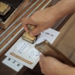 時(shí)光荏苒，新業(yè)四年的侍書，與文學(xué)館保有珍貴的情感，透過這一次的活動(dòng)讓家族朋友更了解這一處珍貴的資產(chǎn)。