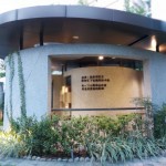 2018年起，新業(yè)建設(shè)認(rèn)養(yǎng)臺(tái)中文學(xué)館2座書席，至今推動(dòng)【悅讀?欣頁(yè)】公益活動(dòng)持續(xù)不輟。本次更新增旅遊文學(xué)書籍，帶大家一同穿梭於世界各地，來(lái)趟心靈之旅，讓愛書人與民眾都能沉浸於此。