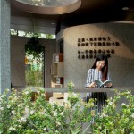 閱讀是地球上最浪漫的事，透過閱讀能讓自己感受到世界的美好;也能歸於本心，找回平靜以及最溫柔的慰藉。
