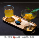 當(dāng)天準(zhǔn)備來(lái)自宜蘭百年老店「老增壽」的金棗汁、在地的金棗果乾及喉糖，搭配金棗原酒調(diào)製的風(fēng)味調(diào)酒，品嚐金棗多元的樣貌。
