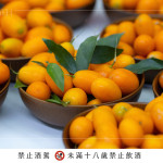 金棗又稱為金柑，以宜蘭為主要產(chǎn)地，每年11至2月為金棗產(chǎn)季，是少數(shù)可以連皮吃的柑橘類水果。