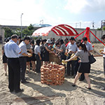 『新業(yè)觀峰』謹(jǐn)訂於民國(guó)103年7月15日吉時(shí)舉行開工典禮。