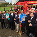 開工典禮儀式後合影