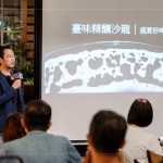 王鵬老師帶著對(duì)酒的熱情，將生僻且嚴(yán)肅的課程，化作幽默詼諧、循序漸進(jìn)的品酒對(duì)話，談笑之間也吸收許多酒類(lèi)的專(zhuān)業(yè)知識(shí)。