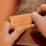 醉心之餘，感謝家族夥伴動(dòng)筆記錄下與我們的心醉時(shí)刻。