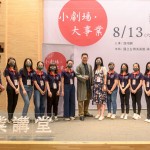 會(huì)後，馮翊綱老師與工作人員們一同合影，紀(jì)念這場(chǎng)令人難忘的精彩演說(shuō)。