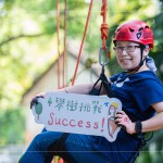 找到屬於自己的節(jié)奏，在樹林間肆意翱翔，露出的每一抹笑容都宣告著「攀樹挑戰(zhàn)！成功！」