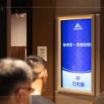 舉辦客變說明會，邀請住戶一同分享家的藍(lán)圖，讓「回家」不只是住進(jìn)空間，更是走進(jìn)被理解與照顧的生活。
