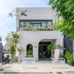 2025年9月靜謐午後，展開(kāi)新業(yè)獨(dú)一份的「品味食光」，開(kāi)啟一場(chǎng)美食和生活美學(xué)交織的時(shí)光。