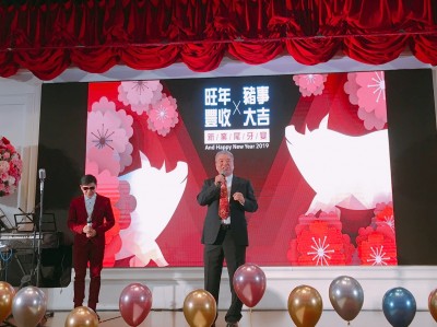 新業(yè)看好今年房市，在臺中推雙建案