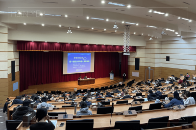 新業(yè)心篇章｜自由居區(qū)權(quán)會(huì) 共嚮新未來