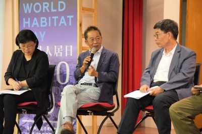 世界人居日，臺中『可負擔(dān)住宅論壇』