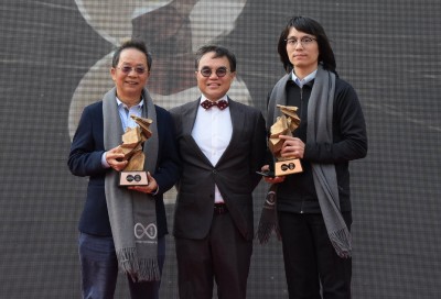 起居新定義｜都市空間設(shè)計大獎