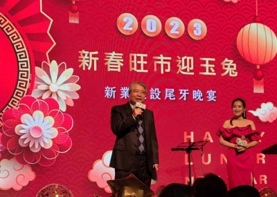 20年新業(yè)建設(shè)業(yè)績旺 尾牙現(xiàn)金一把抓吸睛