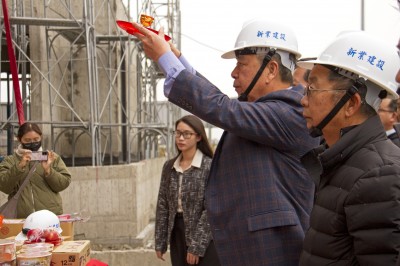 新業(yè)心扉頁｜大塊森鄰 上樑吉日