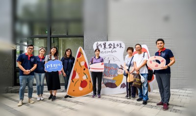 新業(yè)Newspaper｜2020盛夏市集陪你FUN暑假