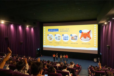 新業(yè)建設(shè)深耕竹苗有成 家族活動(dòng)與推案迴響熱烈