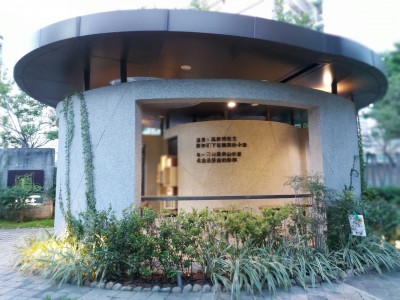 新業(yè)點亮文學(xué)｜文學(xué)浪漫的日式輕旅行