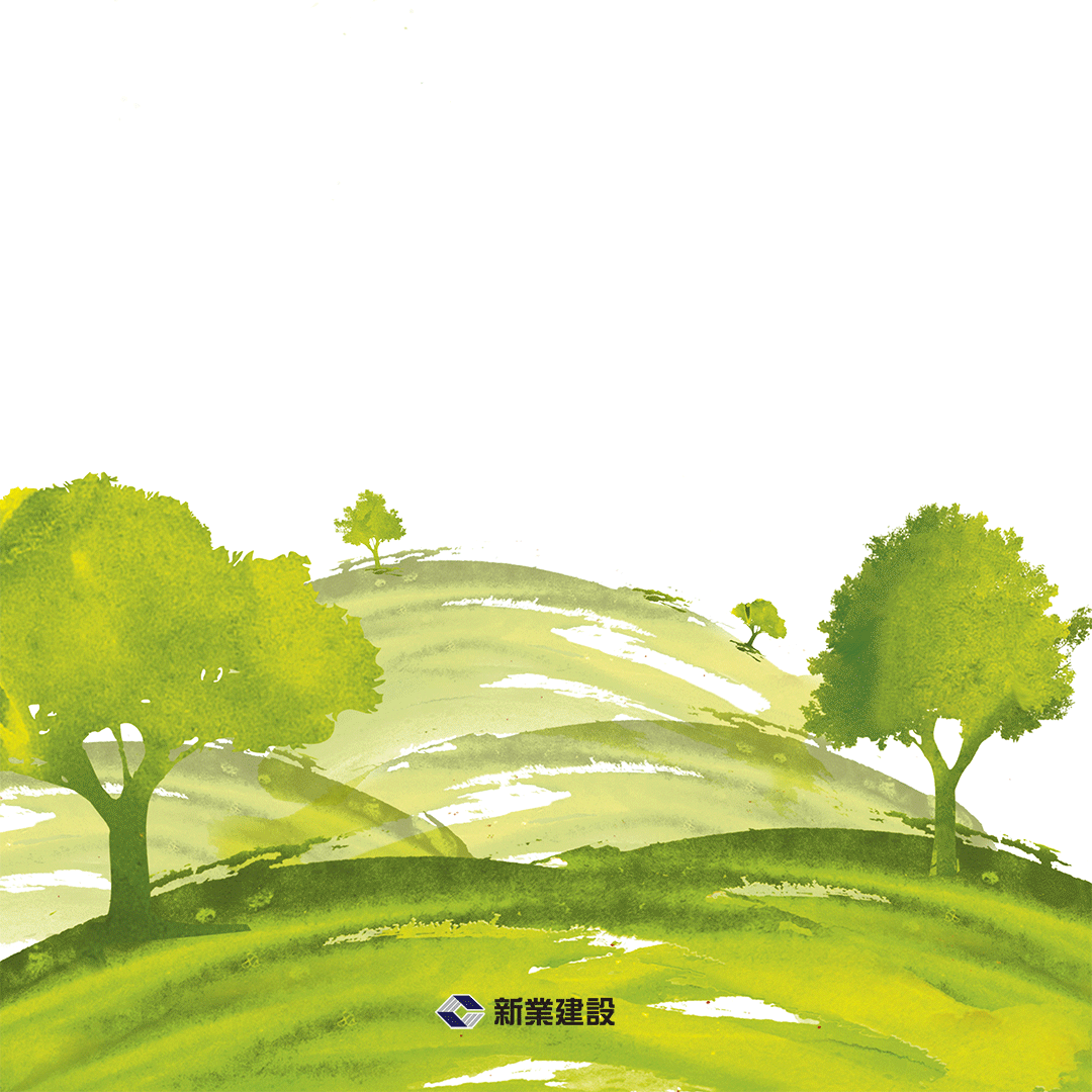 『樹』造幸福，種植希望