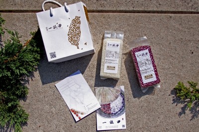 新業(yè)一畝田｜講究耕耘，好米分享