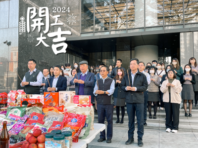 龍躍盛世，再創(chuàng)輝煌